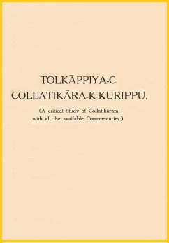 தொல்காப்பிய-சி சொல்லடிகார-க-குரிப்பு | Tolkaappiya-C Collatikaara-K-KuRippu